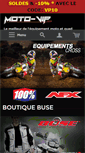 Mobile Screenshot of moto-vip.com